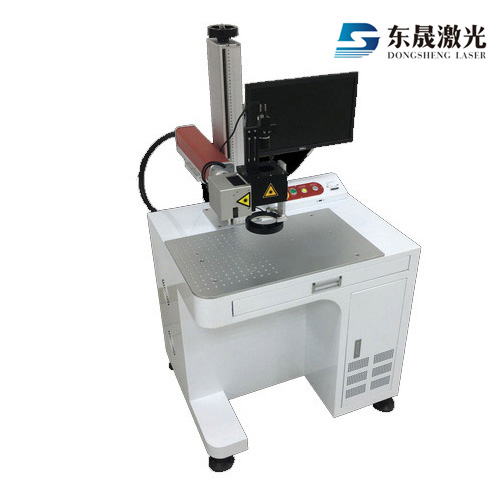 二氧化碳視覺激光打標機