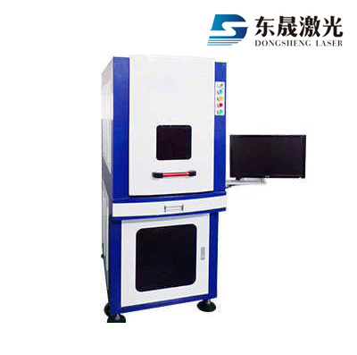 全封閉激光打標機